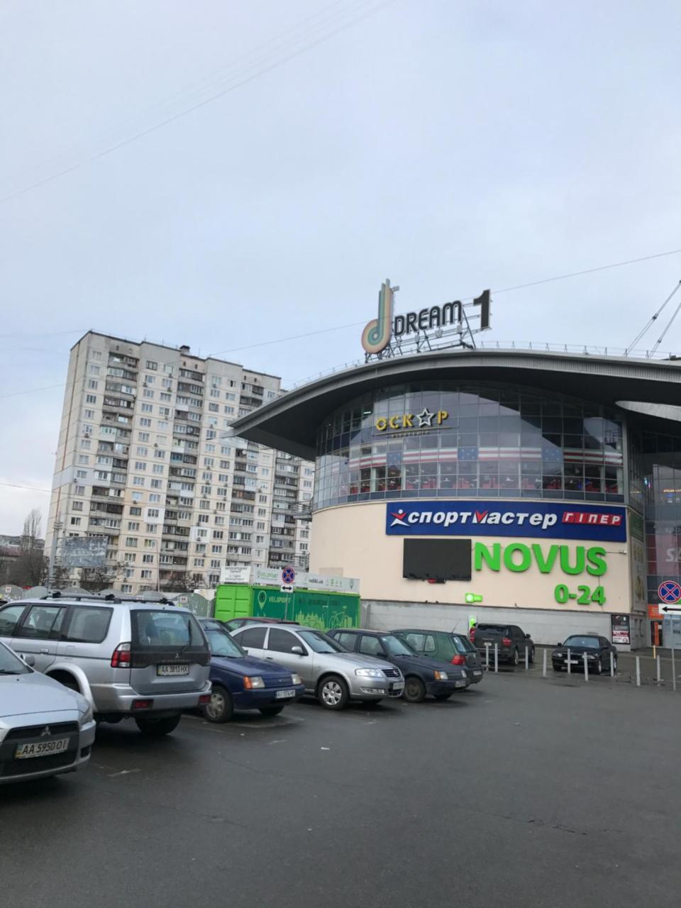 Obolon Metro Station Daire Kiev Dış mekan fotoğraf